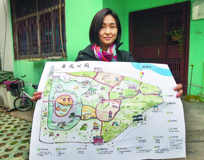 合肥姑娘手绘绿色地图传递环保理念